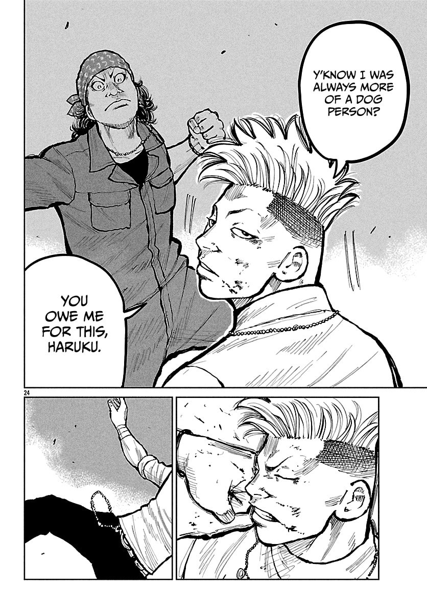 Worst Gaiden: Mr. Zetton Chapter 70 page 25 - 