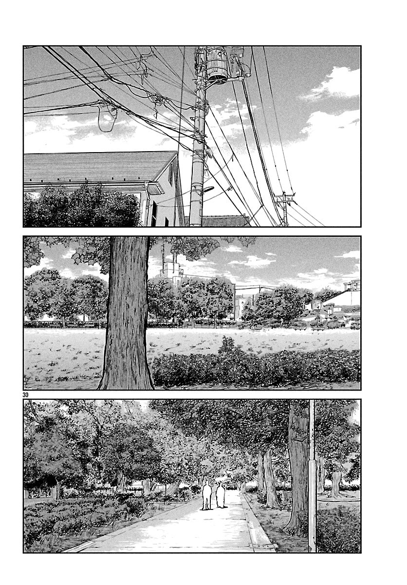 Worst Gaiden: Mr. Zetton Chapter 70 page 30 - 