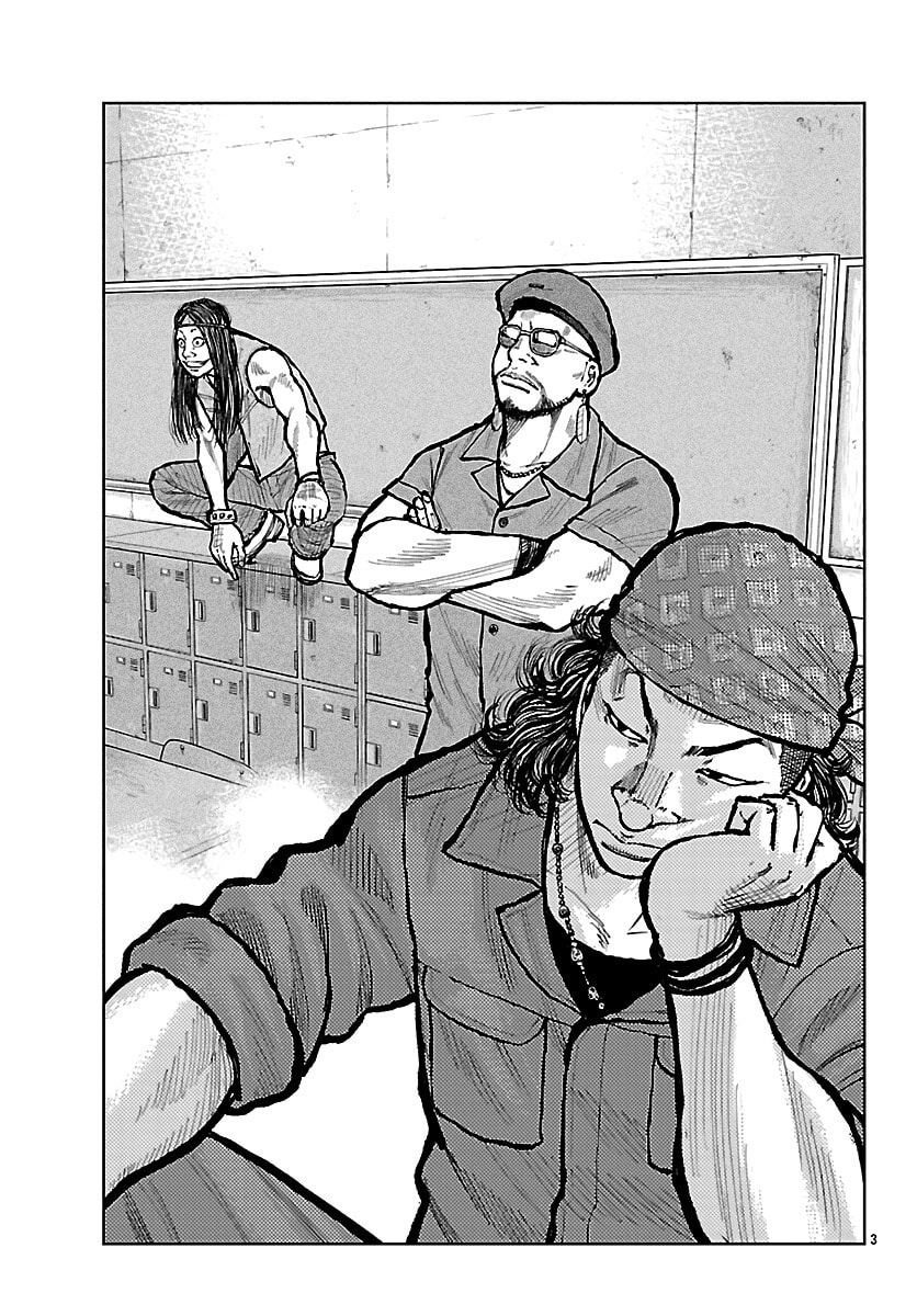Worst Gaiden: Mr. Zetton Chapter 70 page 4 - 