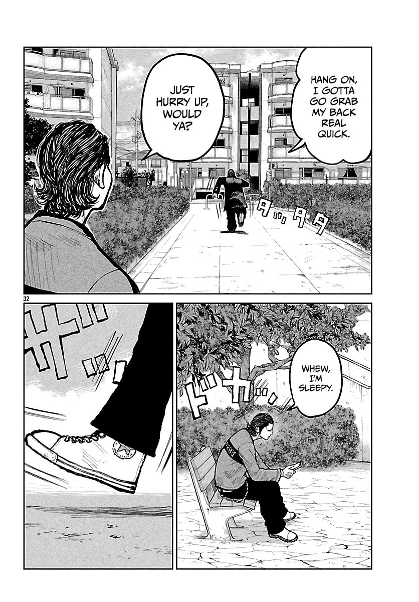 Worst Gaiden: Mr. Zetton Chapter 70 page 32 - 