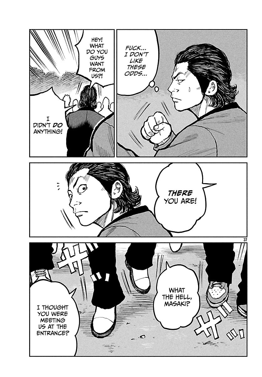 Worst Gaiden: Mr. Zetton Chapter 70 page 37 - 