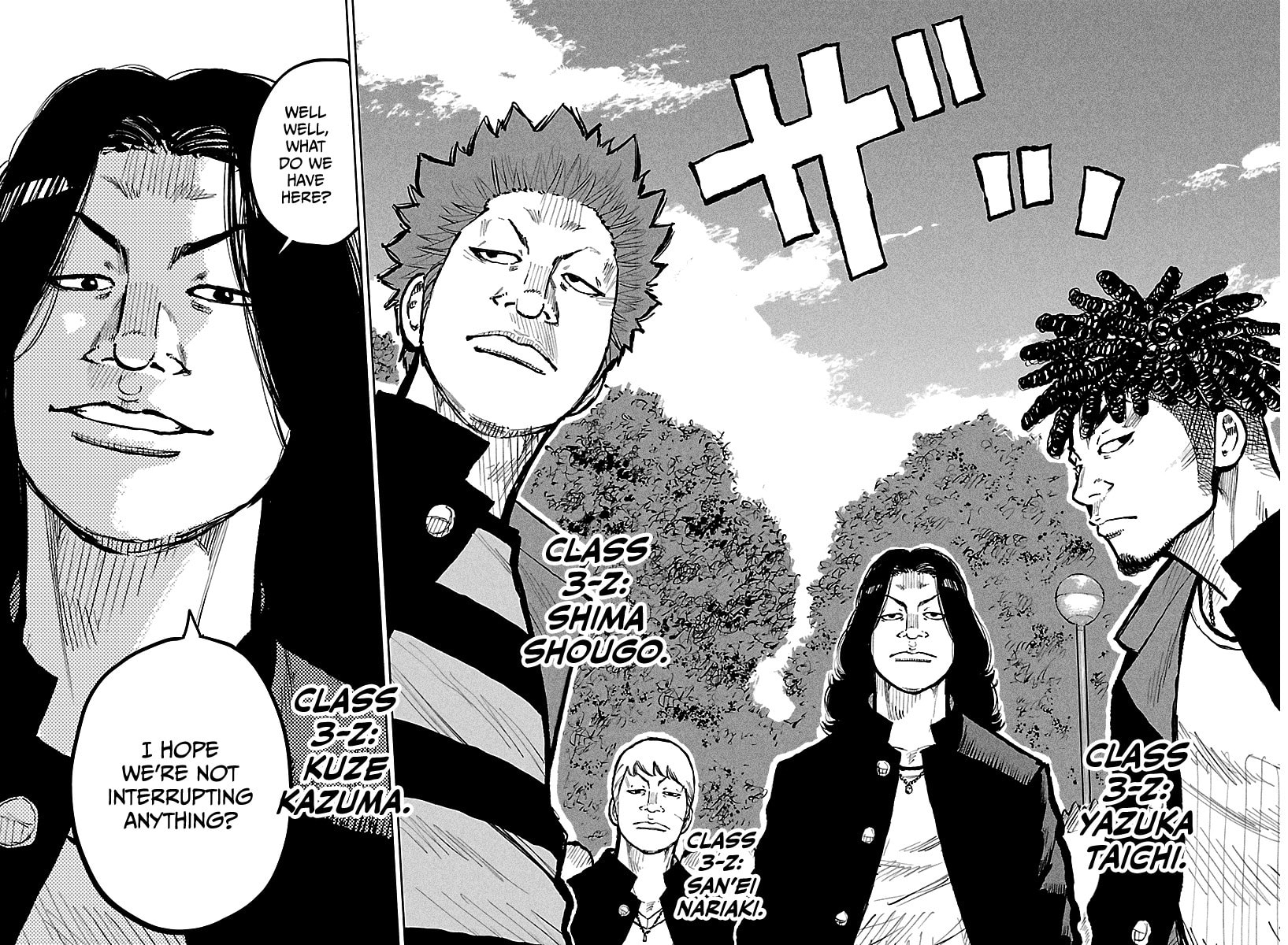 Worst Gaiden: Mr. Zetton Chapter 70 page 38 - 