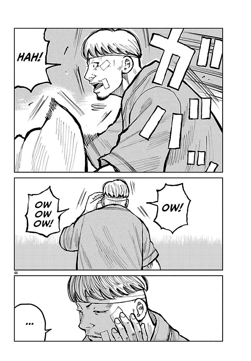 Worst Gaiden: Mr. Zetton Chapter 70 page 43 - 