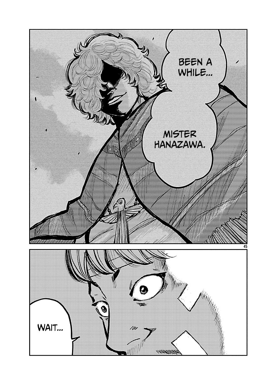 Worst Gaiden: Mr. Zetton Chapter 70 page 44 - 