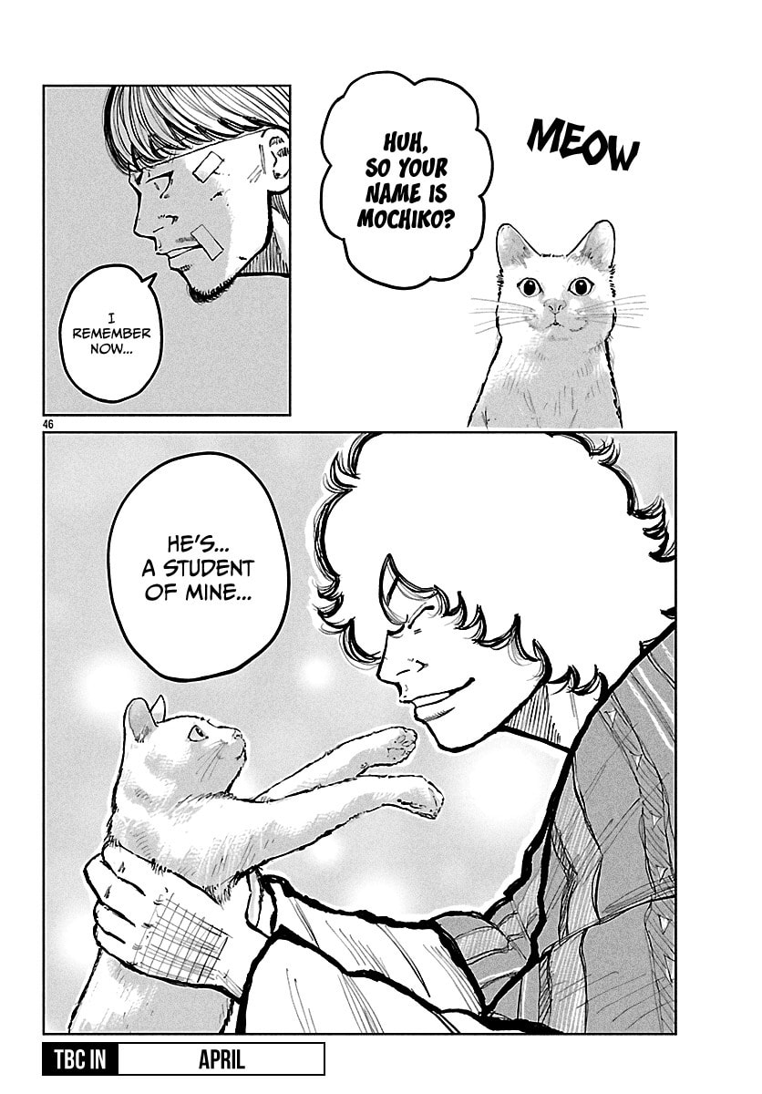 Worst Gaiden: Mr. Zetton Chapter 70 page 45 - 