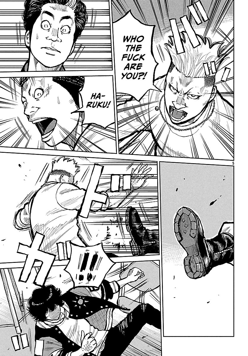 Worst Gaiden: Mr. Zetton Chapter 70 page 6 - 