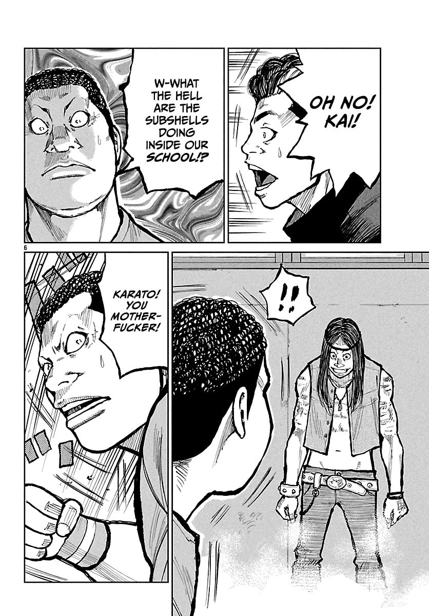 Worst Gaiden: Mr. Zetton Chapter 70 page 7 - 
