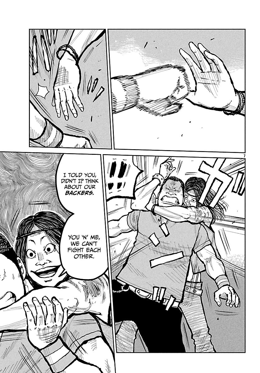 Worst Gaiden: Mr. Zetton Chapter 70 page 8 - 