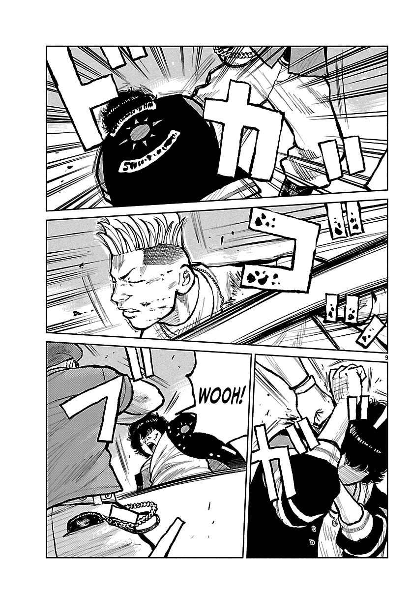 Worst Gaiden: Mr. Zetton Chapter 70 page 10 - 