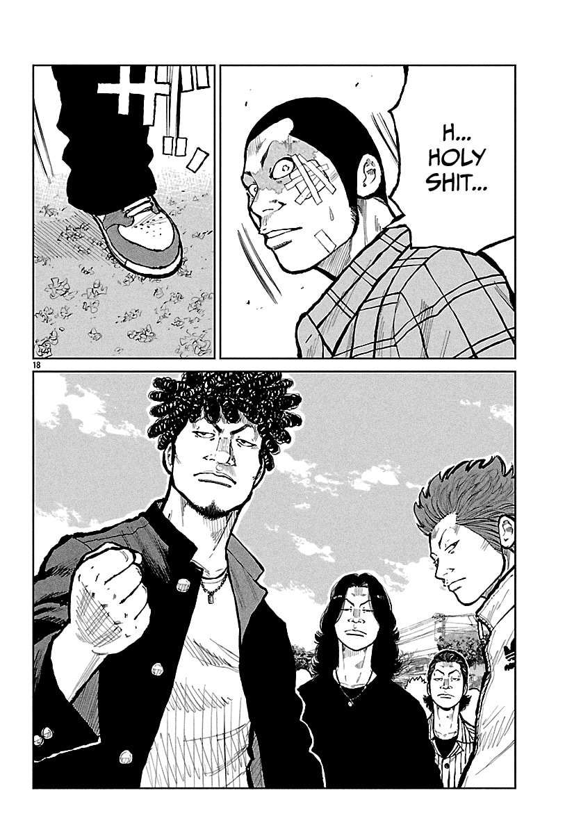 Worst Gaiden: Mr. Zetton Chapter 71 page 19 - 