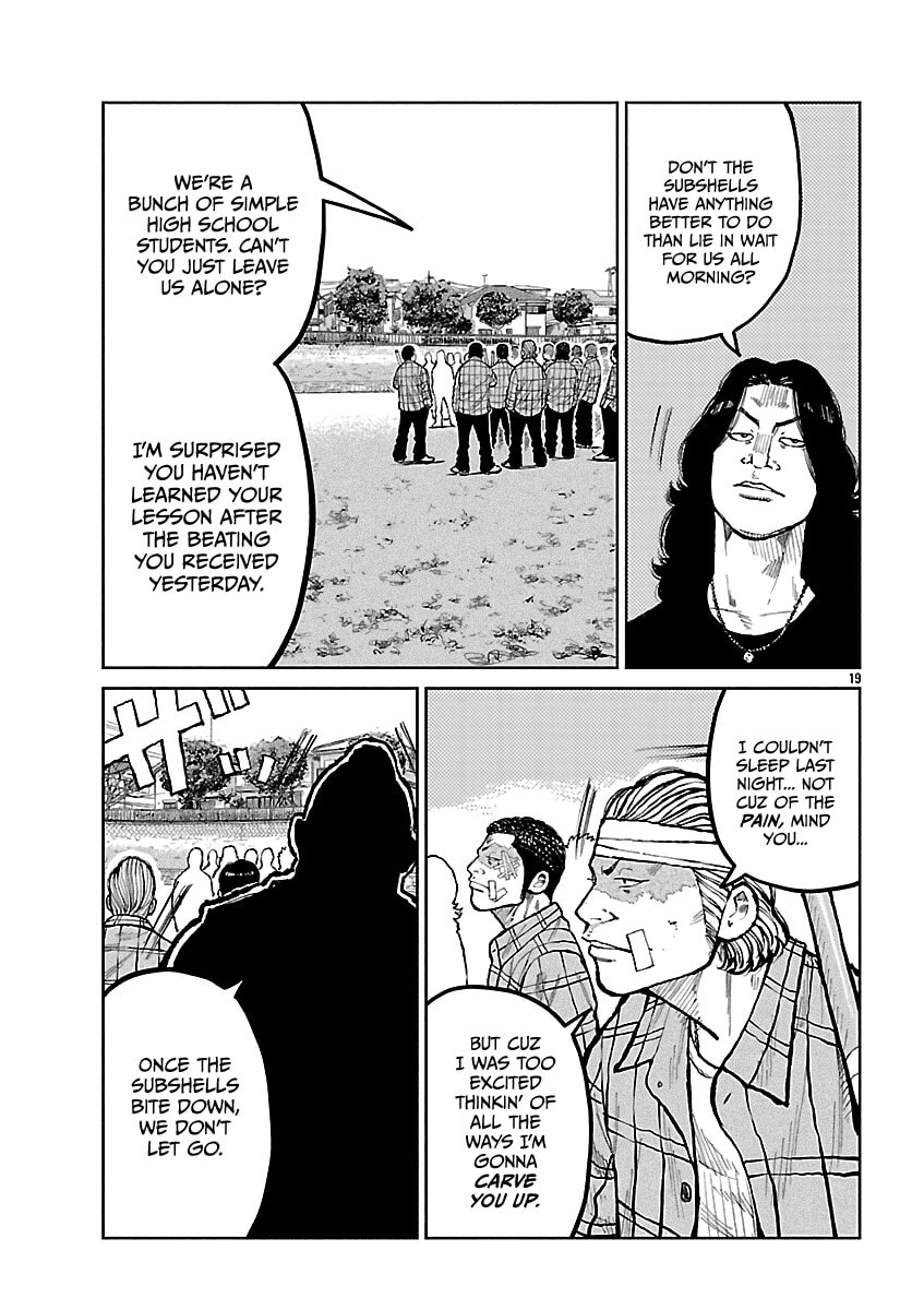 Worst Gaiden: Mr. Zetton Chapter 71 page 20 - 