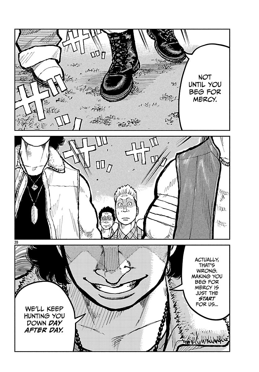 Worst Gaiden: Mr. Zetton Chapter 71 page 21 - 