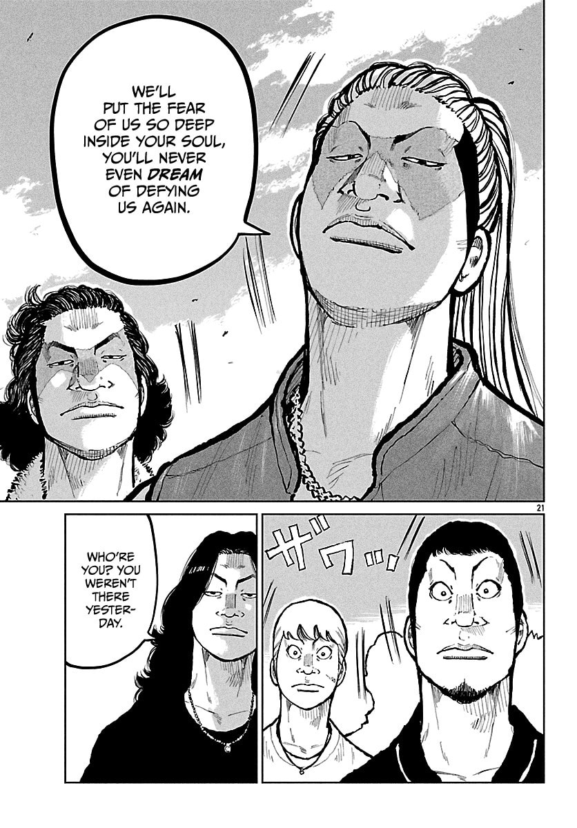 Worst Gaiden: Mr. Zetton Chapter 71 page 22 - 