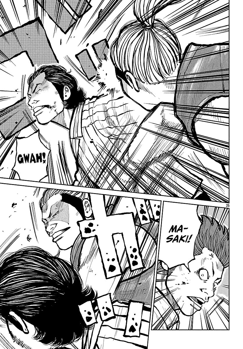 Worst Gaiden: Mr. Zetton Chapter 71 page 26 - 