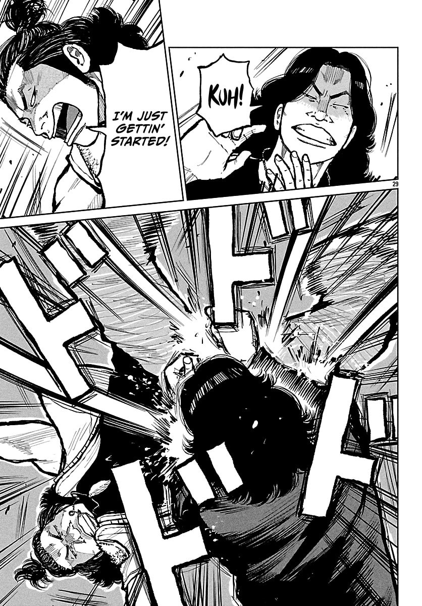Worst Gaiden: Mr. Zetton Chapter 71 page 30 - 