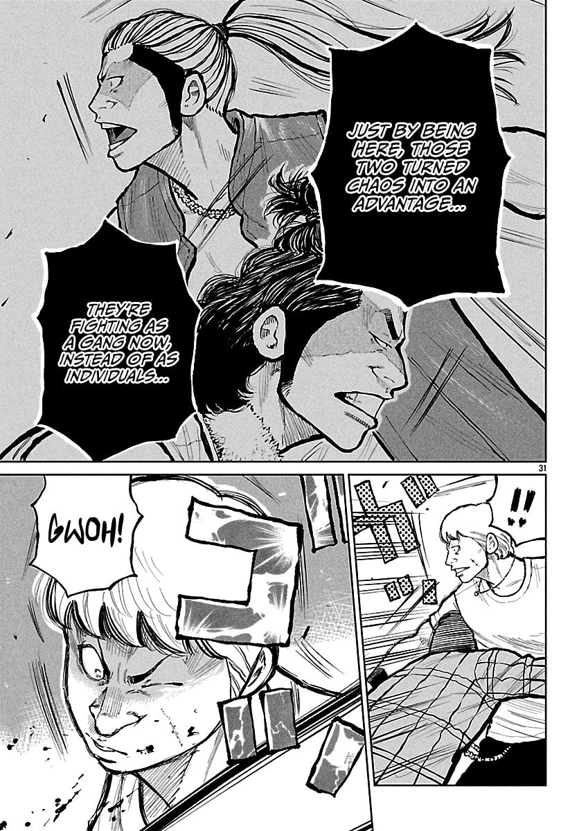 Worst Gaiden: Mr. Zetton Chapter 71 page 32 - 