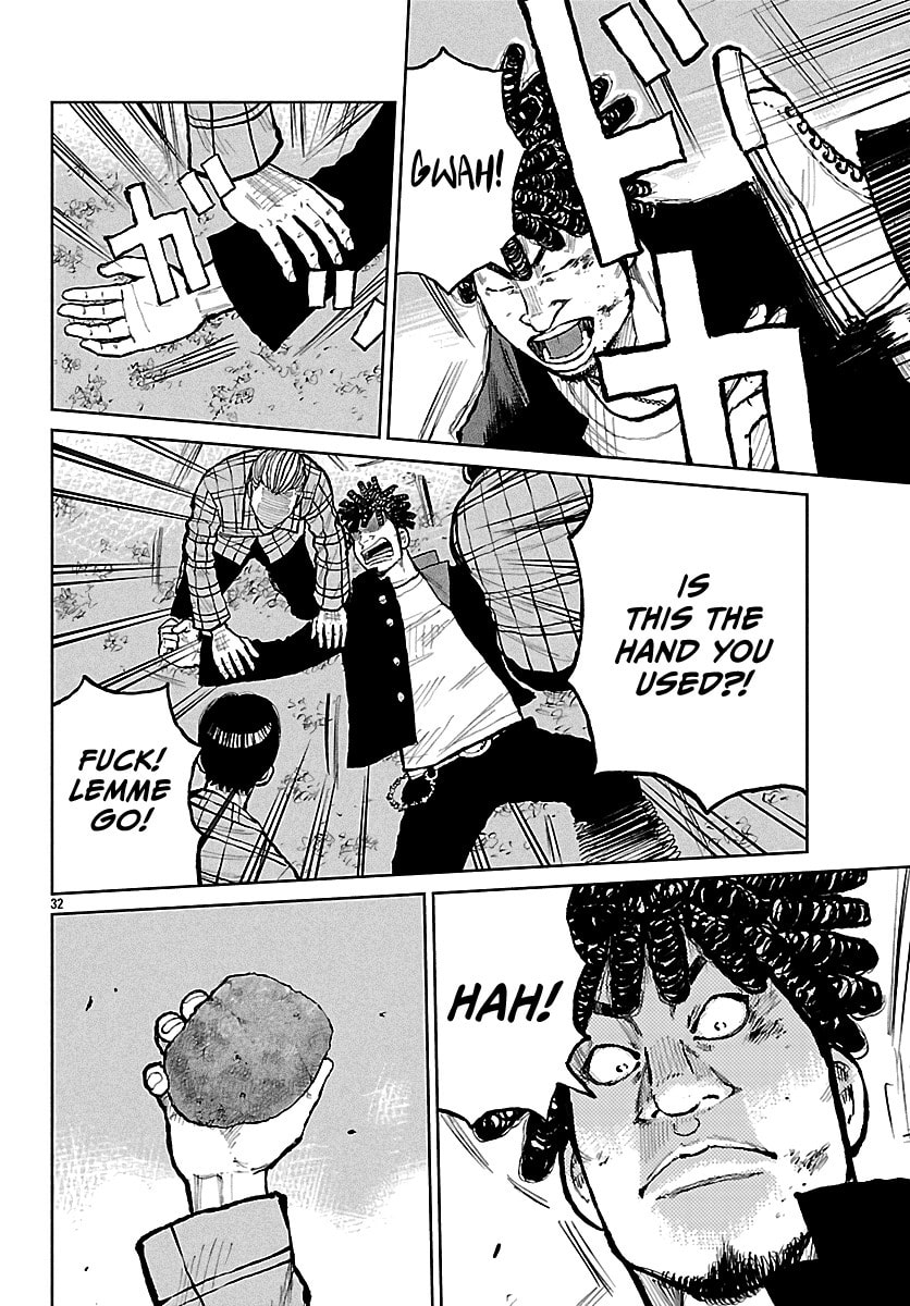 Worst Gaiden: Mr. Zetton Chapter 71 page 33 - 