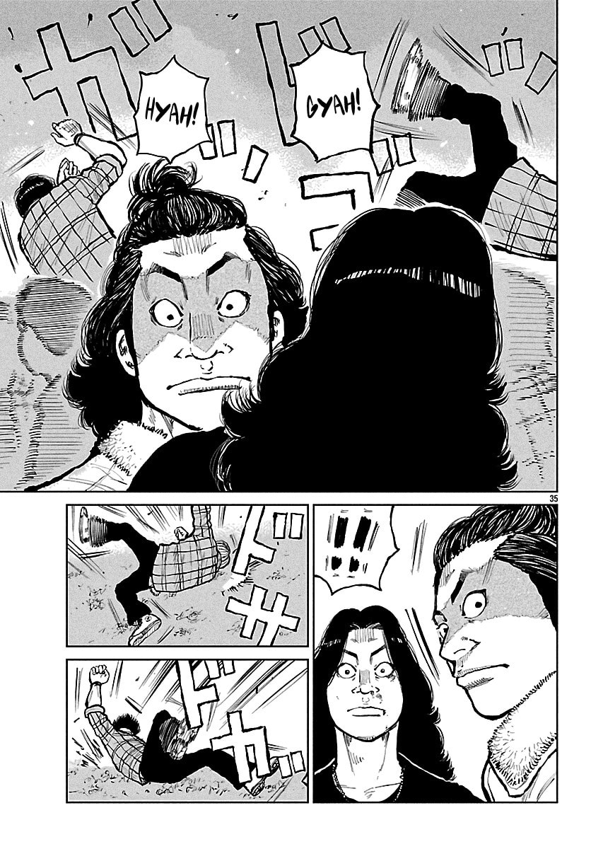 Worst Gaiden: Mr. Zetton Chapter 71 page 36 - 