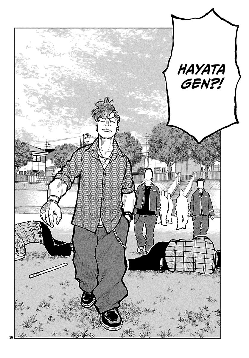 Worst Gaiden: Mr. Zetton Chapter 71 page 37 - 