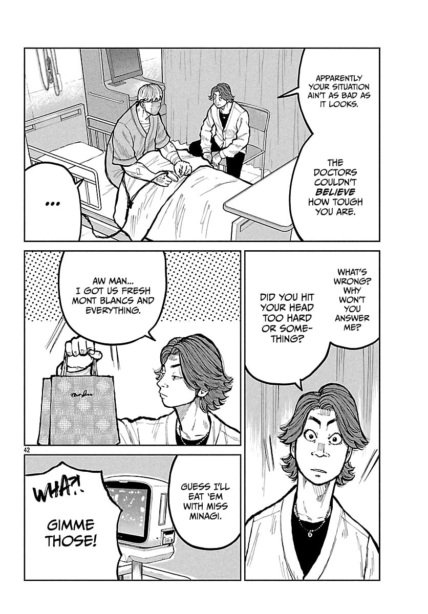 Worst Gaiden: Mr. Zetton Chapter 71 page 43 - 
