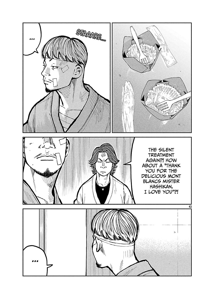 Worst Gaiden: Mr. Zetton Chapter 71 page 44 - 