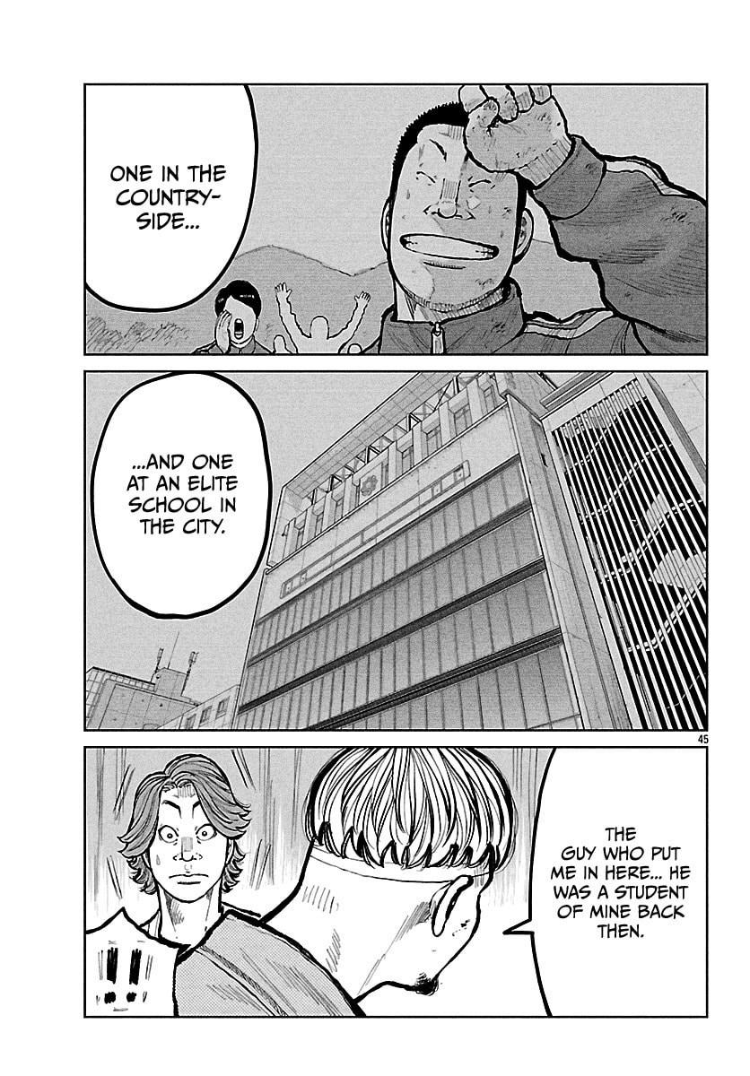 Worst Gaiden: Mr. Zetton Chapter 71 page 46 - 