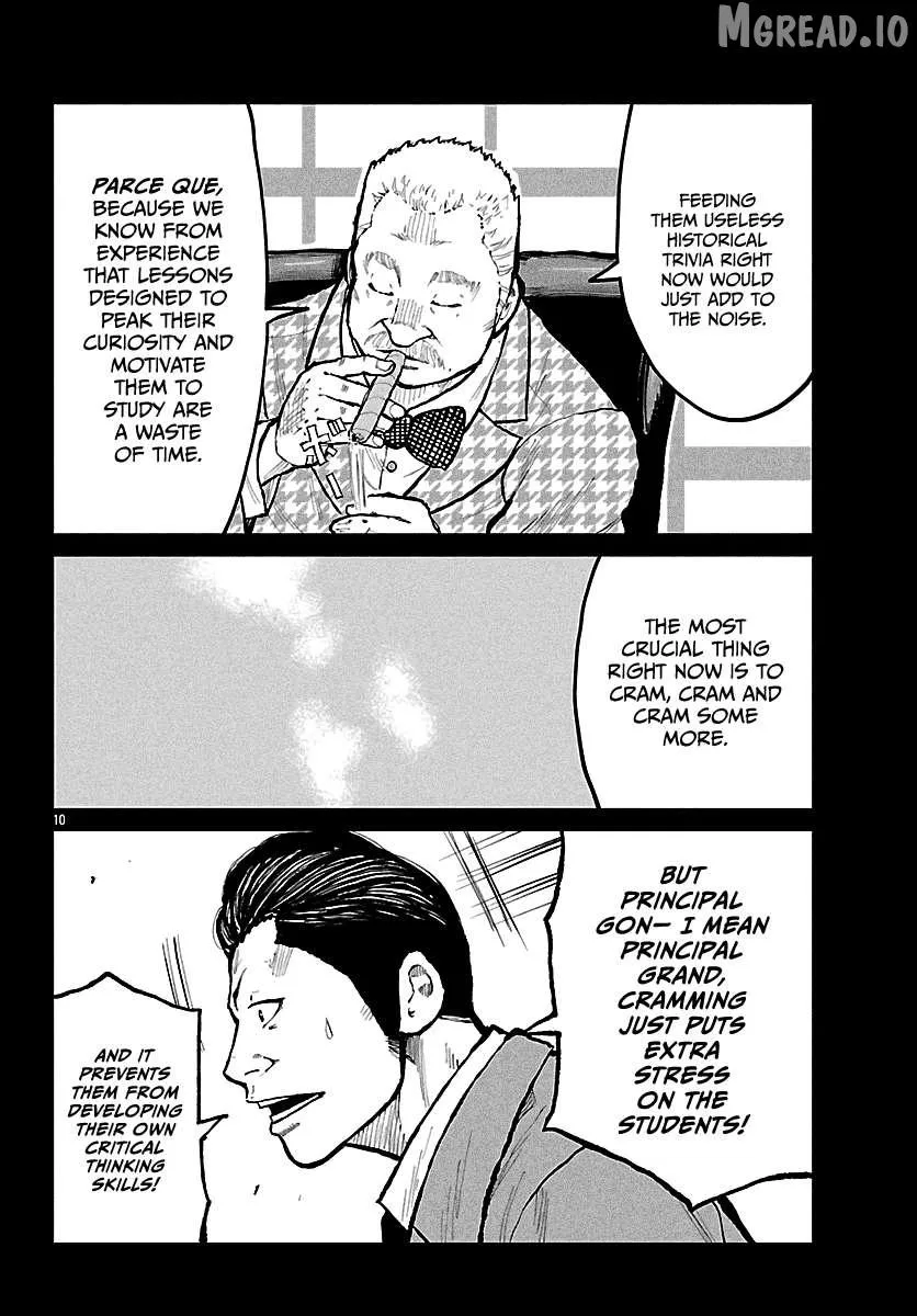 Worst Gaiden: Mr. Zetton Chapter 72 page 11 - 