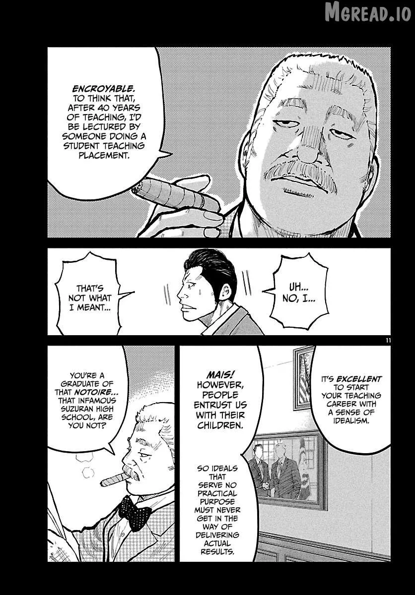 Worst Gaiden: Mr. Zetton Chapter 72 page 12 - 