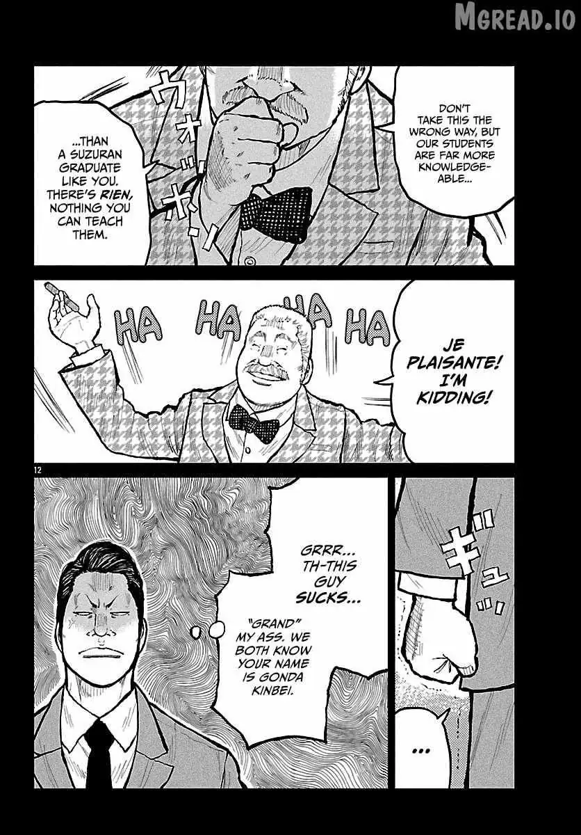 Worst Gaiden: Mr. Zetton Chapter 72 page 13 - 