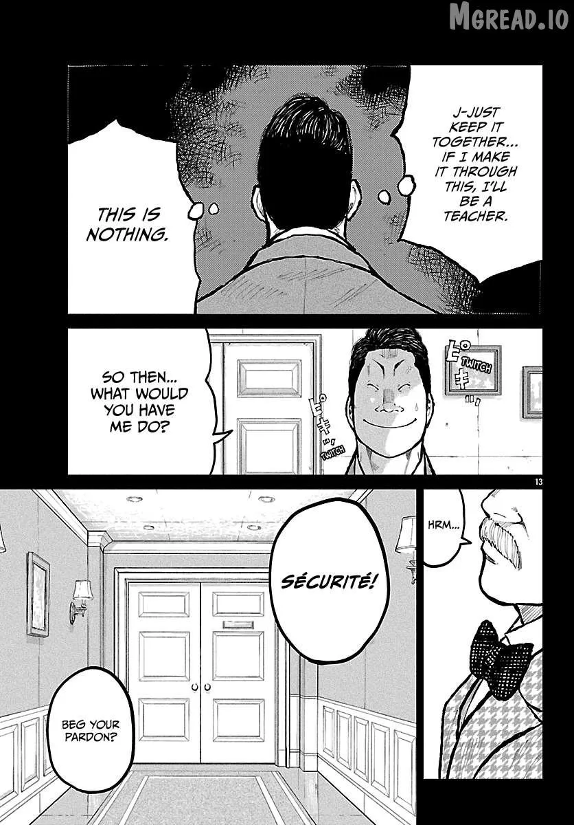 Worst Gaiden: Mr. Zetton Chapter 72 page 14 - 