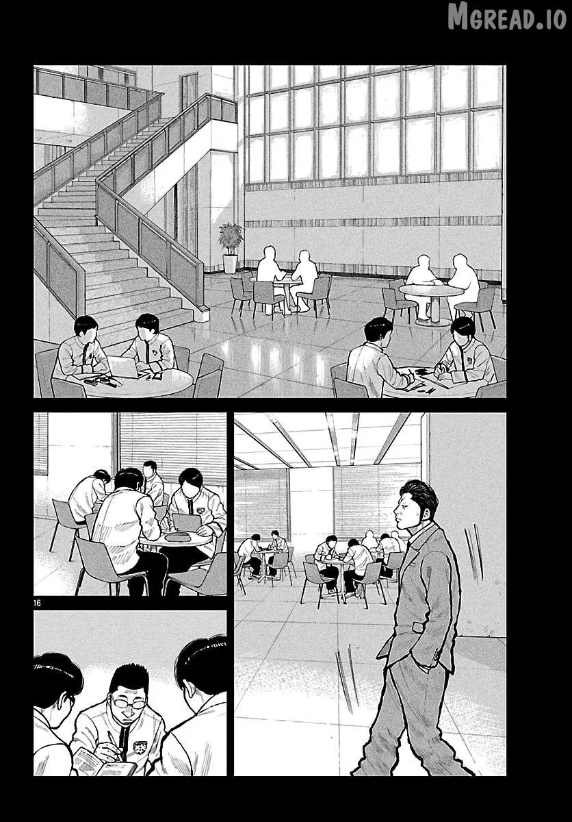 Worst Gaiden: Mr. Zetton Chapter 72 page 17 - 