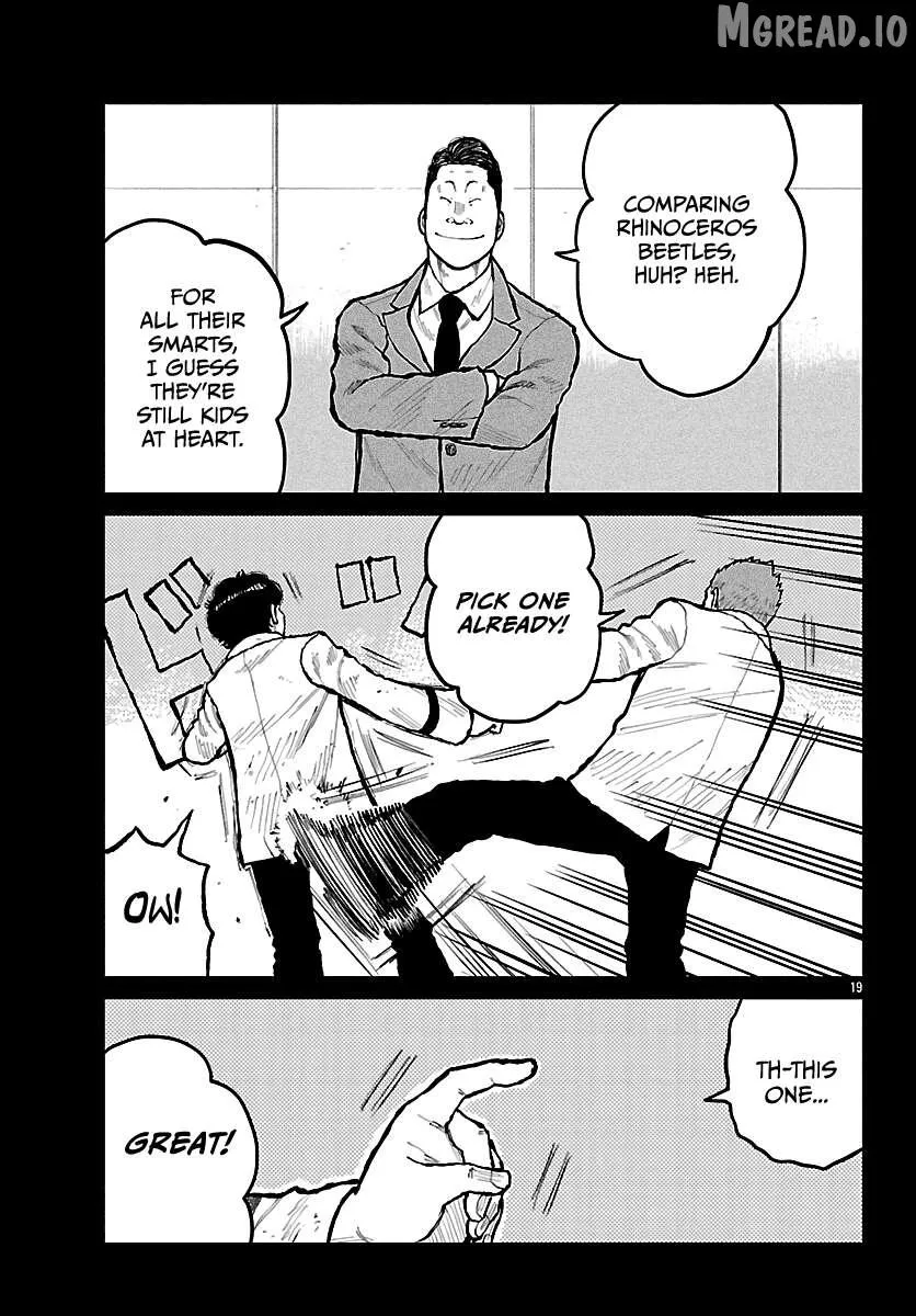 Worst Gaiden: Mr. Zetton Chapter 72 page 20 - 