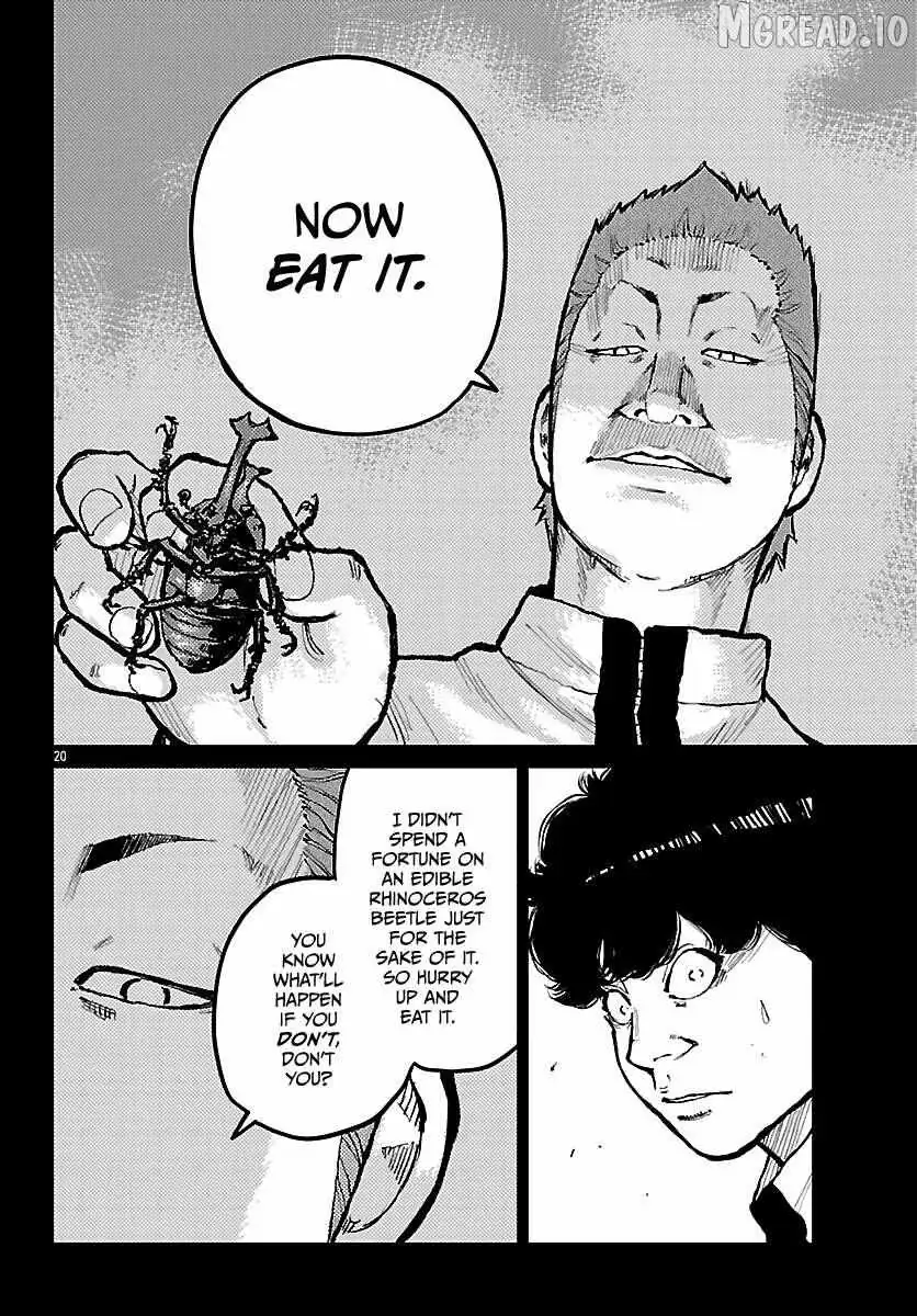 Worst Gaiden: Mr. Zetton Chapter 72 page 21 - 
