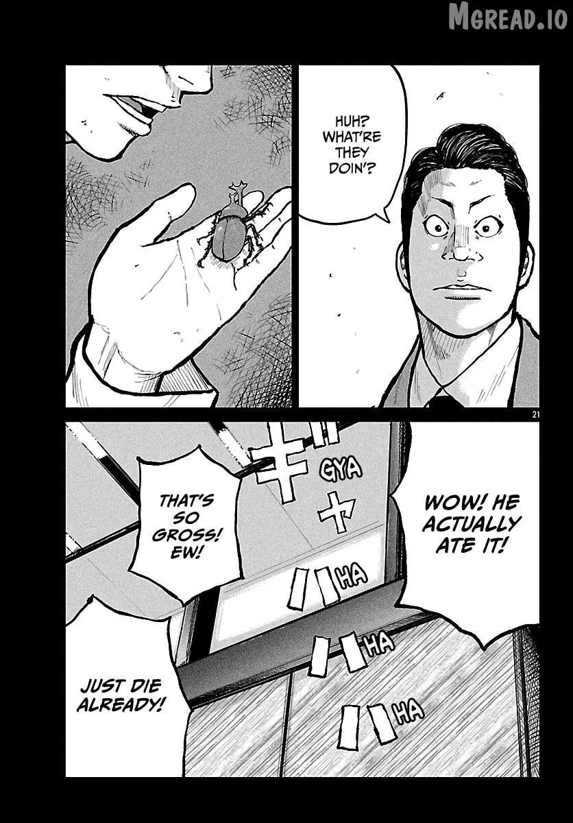 Worst Gaiden: Mr. Zetton Chapter 72 page 22 - 