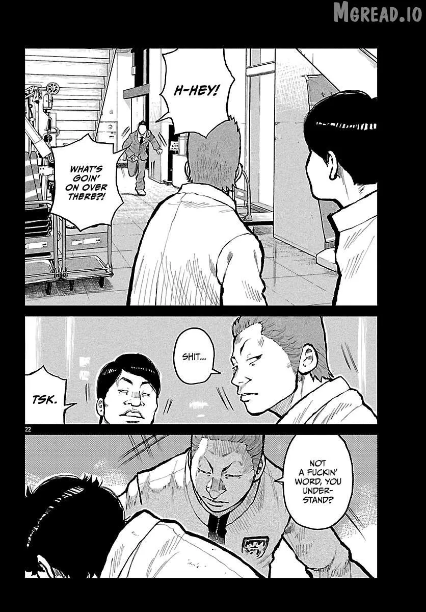 Worst Gaiden: Mr. Zetton Chapter 72 page 23 - 