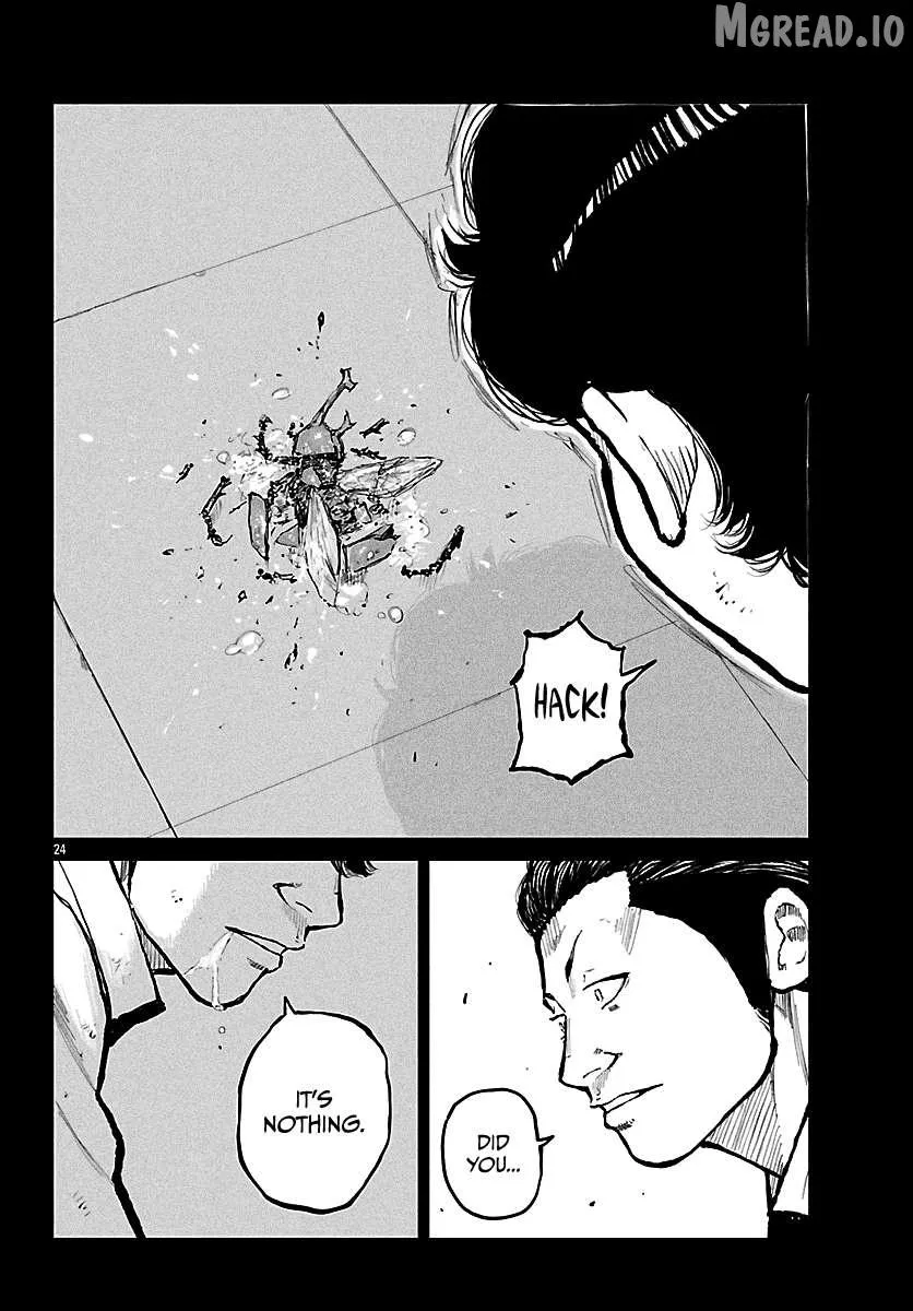 Worst Gaiden: Mr. Zetton Chapter 72 page 25 - 