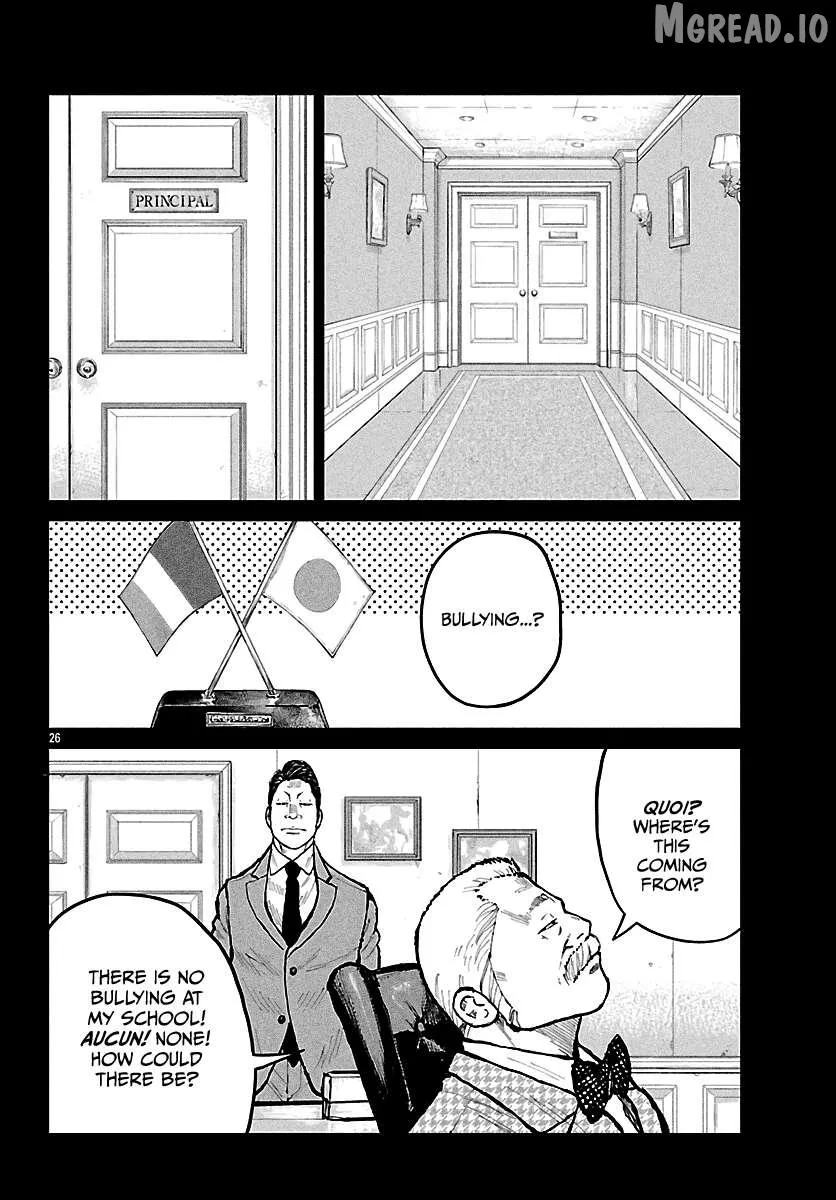 Worst Gaiden: Mr. Zetton Chapter 72 page 27 - 