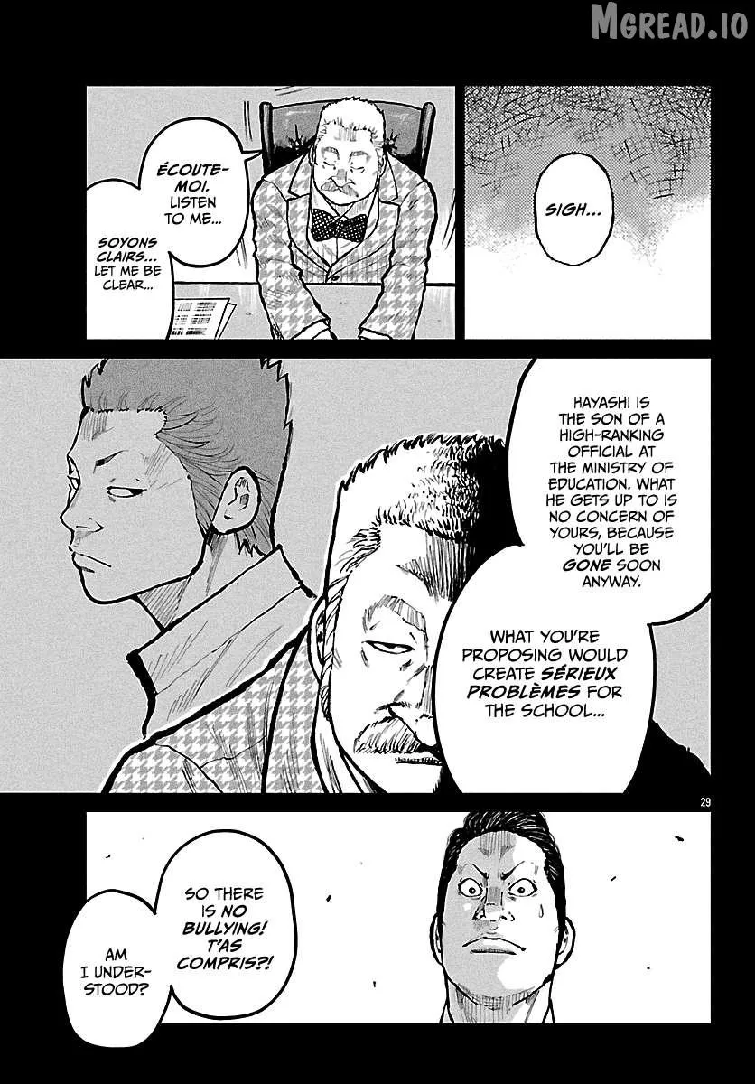 Worst Gaiden: Mr. Zetton Chapter 72 page 30 - 