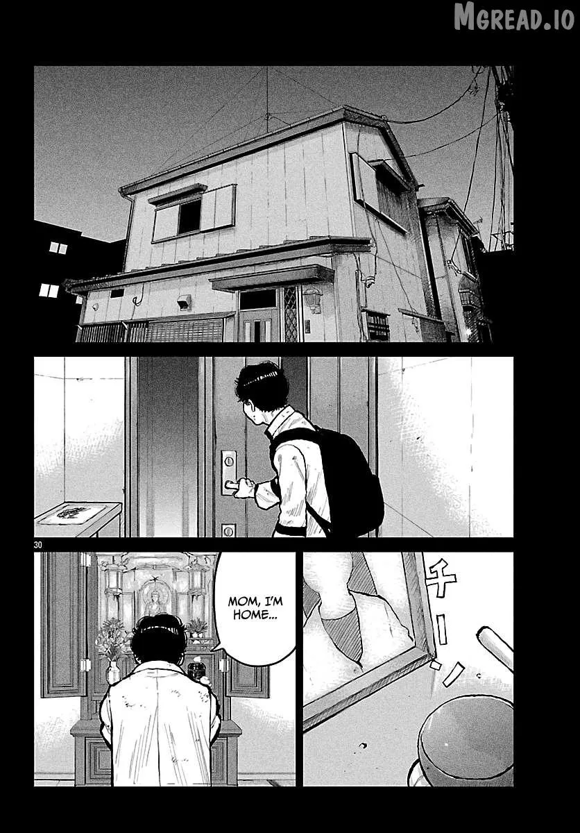 Worst Gaiden: Mr. Zetton Chapter 72 page 31 - 