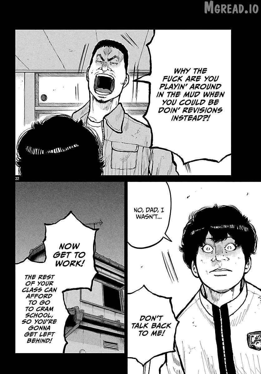 Worst Gaiden: Mr. Zetton Chapter 72 page 33 - 