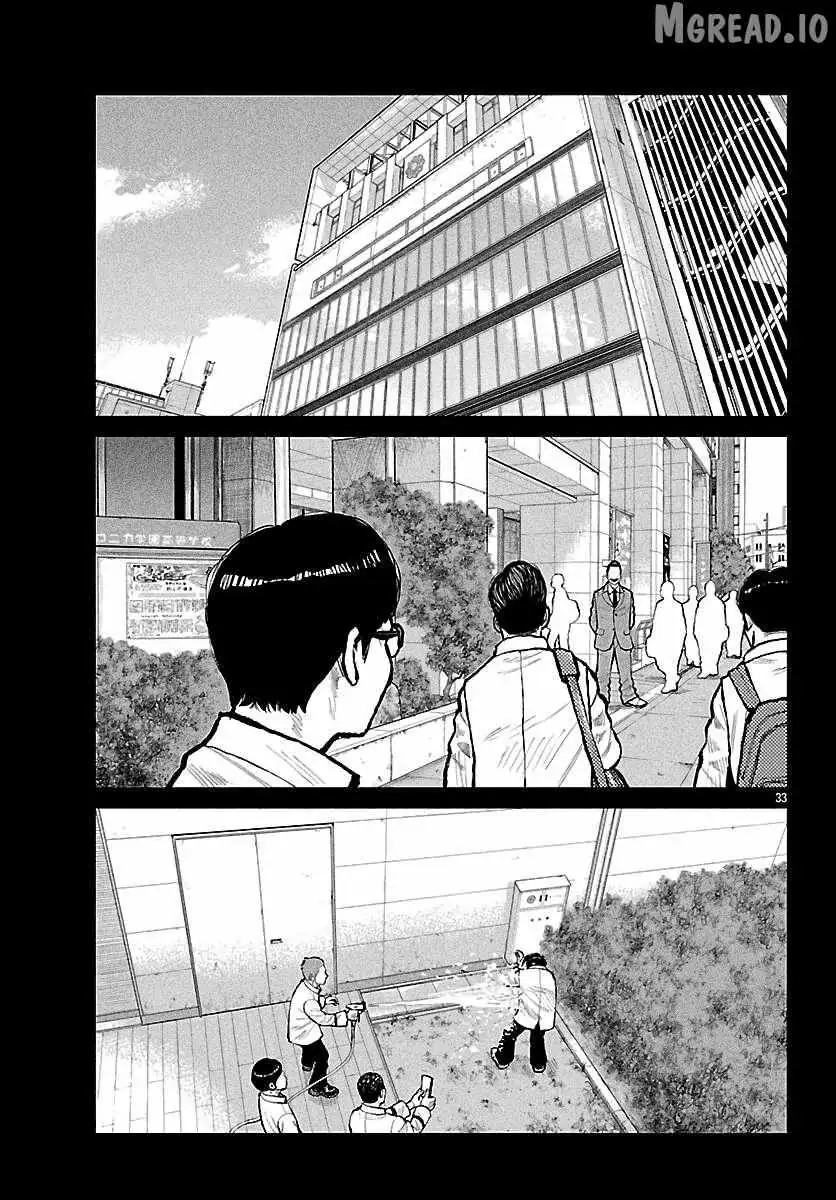 Worst Gaiden: Mr. Zetton Chapter 72 page 34 - 