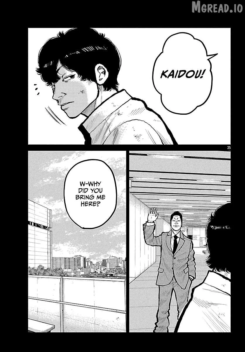 Worst Gaiden: Mr. Zetton Chapter 72 page 36 - 