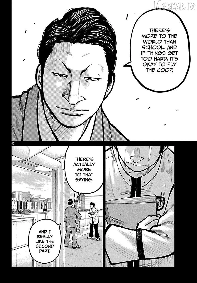 Worst Gaiden: Mr. Zetton Chapter 72 page 41 - 
