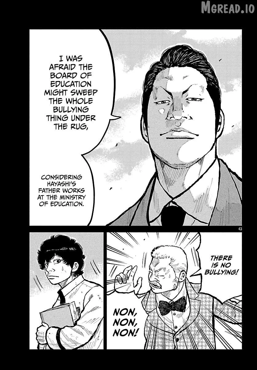Worst Gaiden: Mr. Zetton Chapter 72 page 44 - 