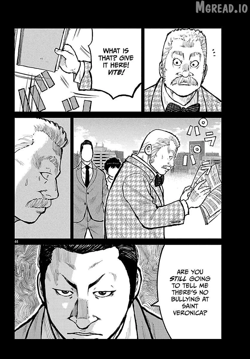 Worst Gaiden: Mr. Zetton Chapter 72 page 45 - 