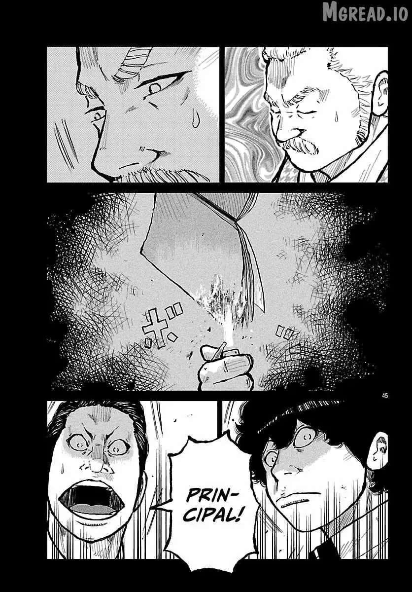 Worst Gaiden: Mr. Zetton Chapter 72 page 46 - 