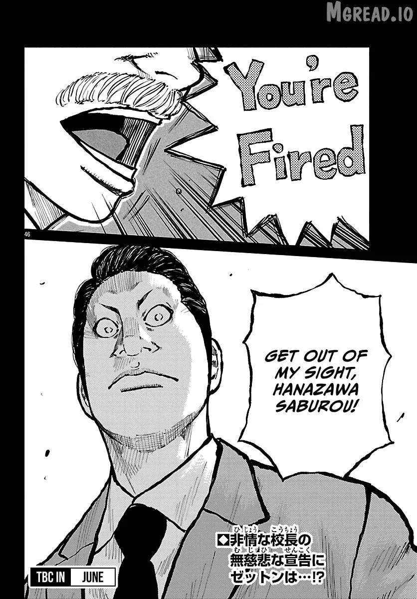 Worst Gaiden: Mr. Zetton Chapter 72 page 47 - 