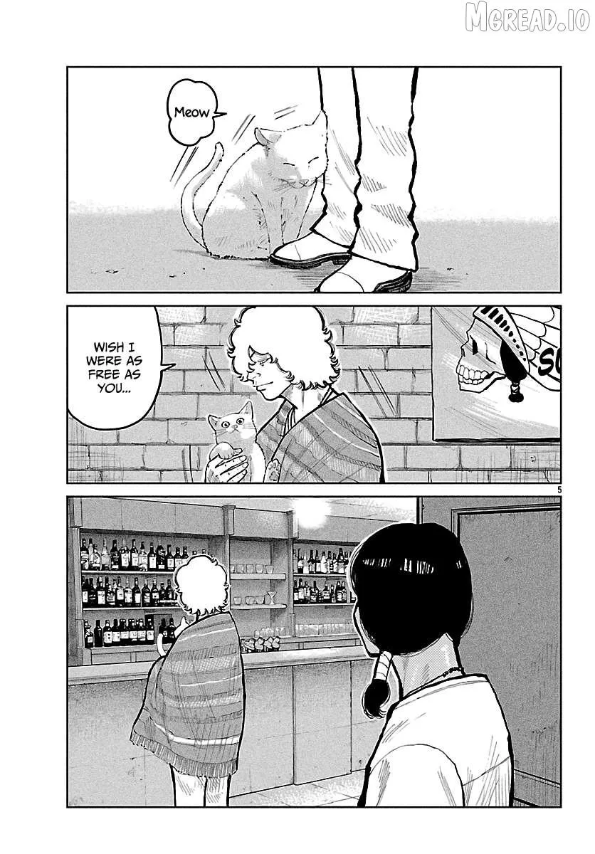 Worst Gaiden: Mr. Zetton Chapter 72 page 6 - 