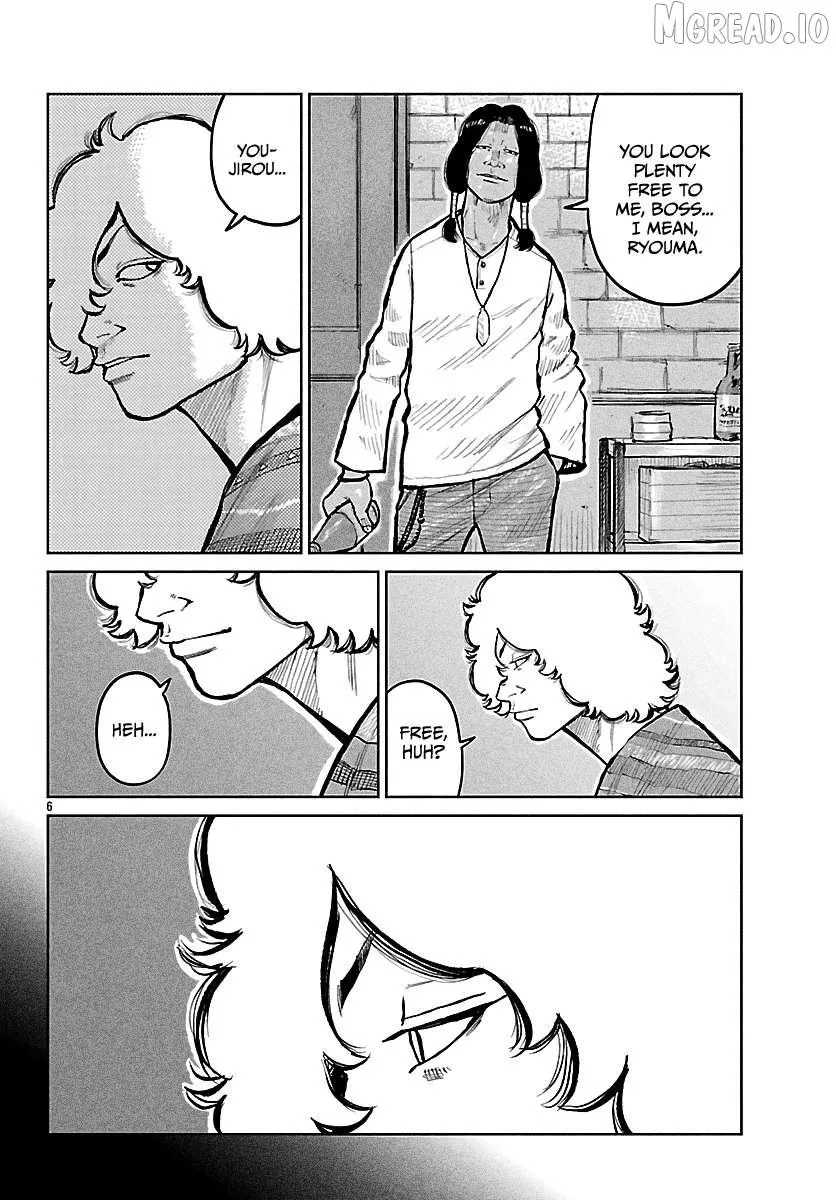 Worst Gaiden: Mr. Zetton Chapter 72 page 7 - 