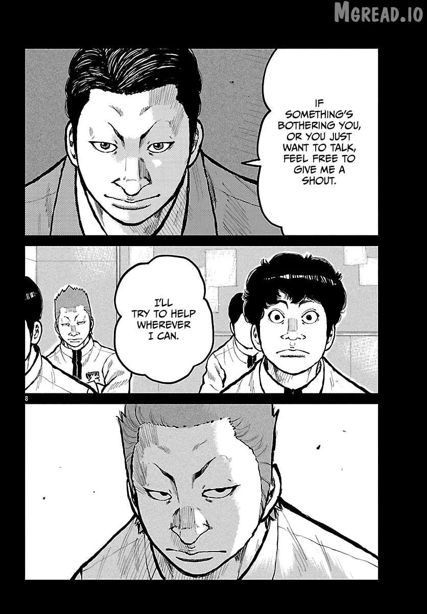 Worst Gaiden: Mr. Zetton Chapter 72 page 9 - 